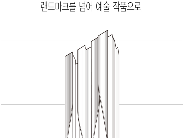 메인.png